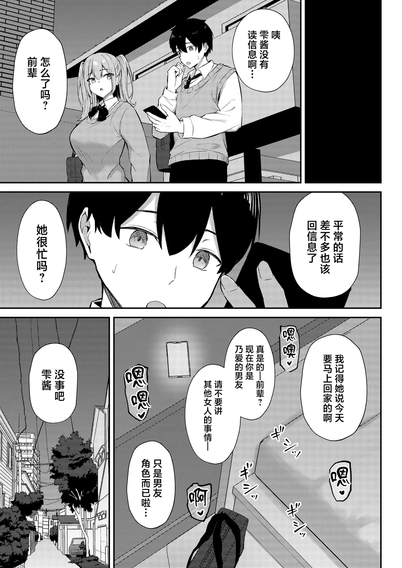 หน้า 62