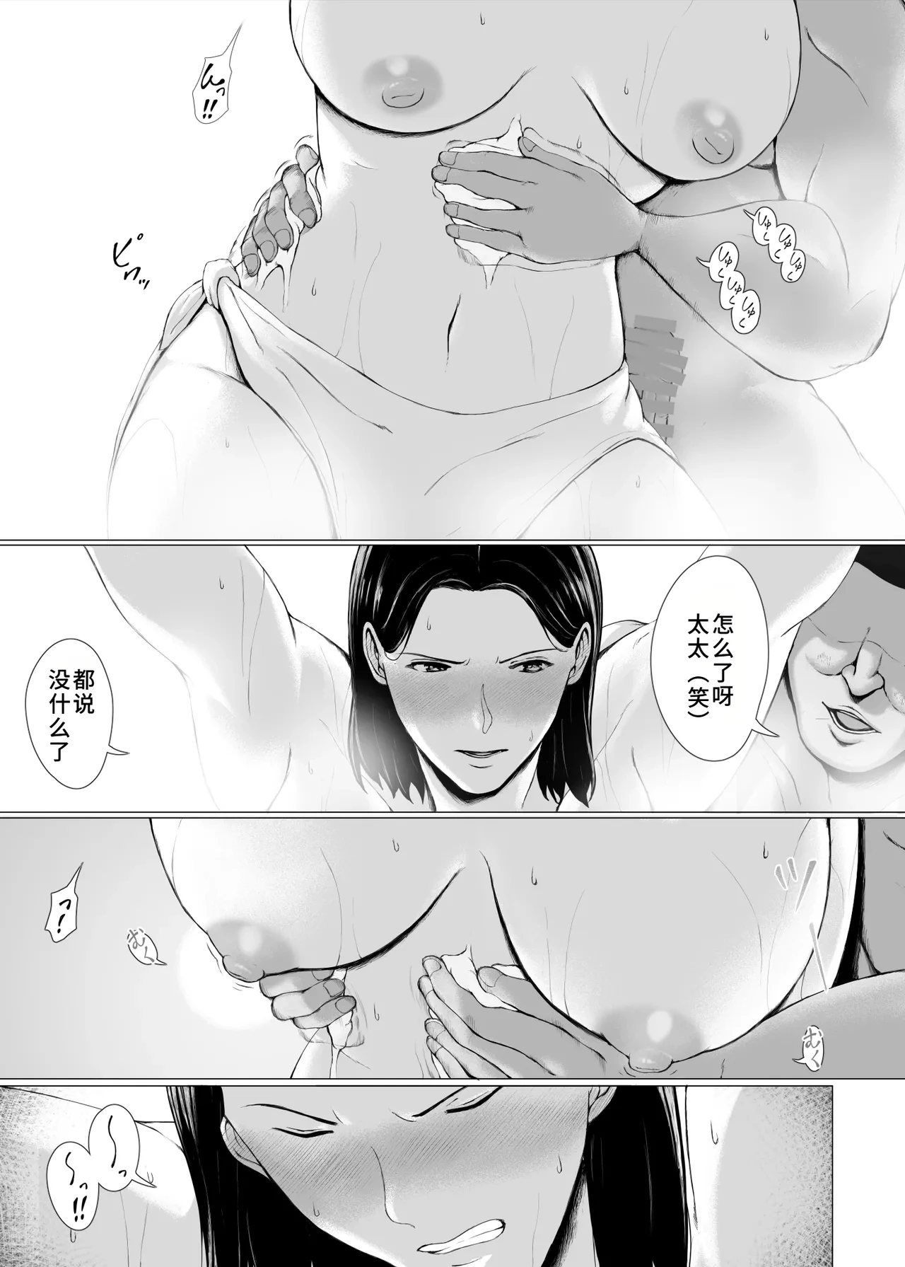 หน้า 47