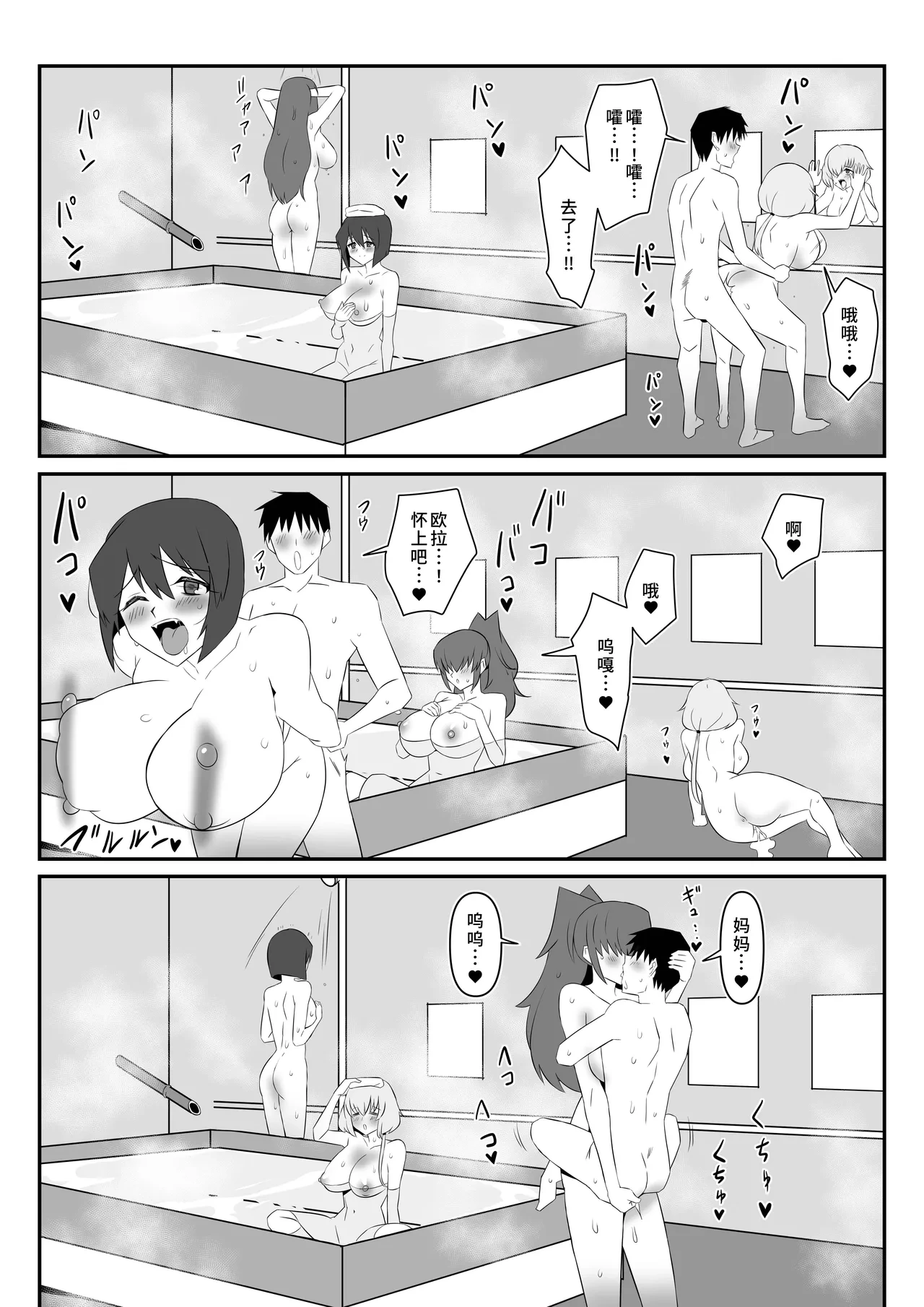 หน้า 22