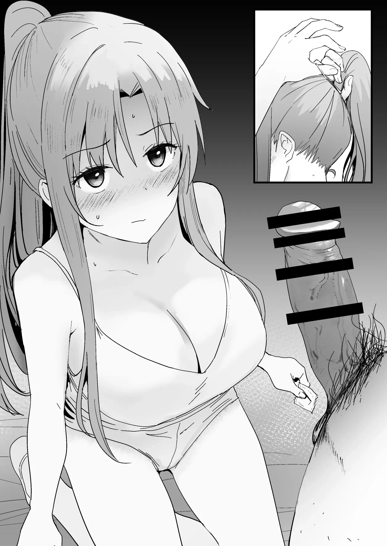 [Oninarasu] 西田 (Sword Art Online)