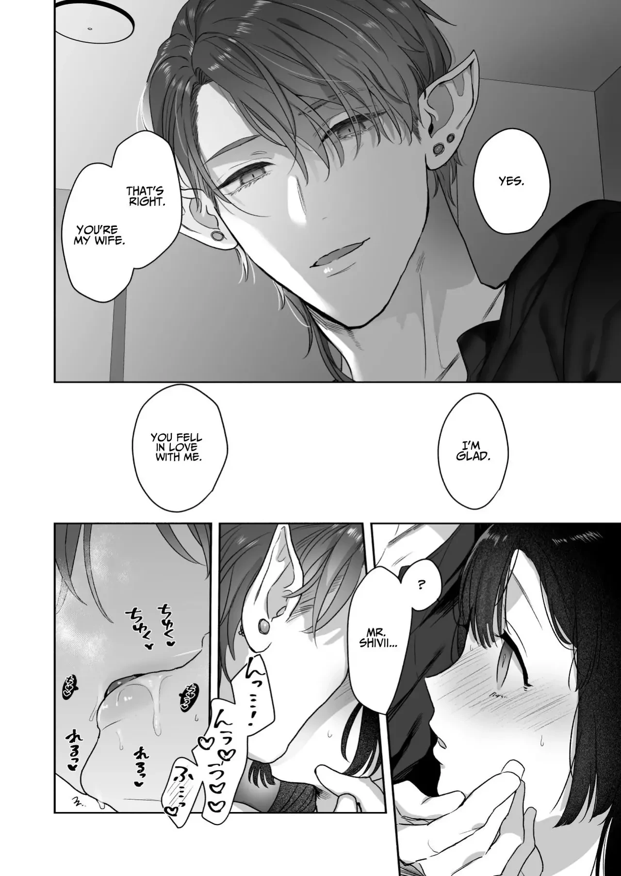 หน้า 38