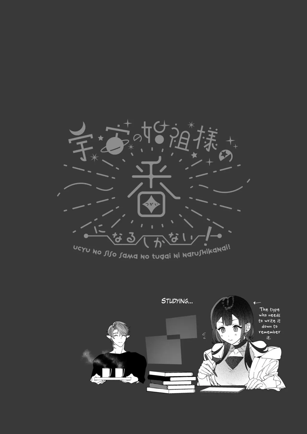 หน้า 64