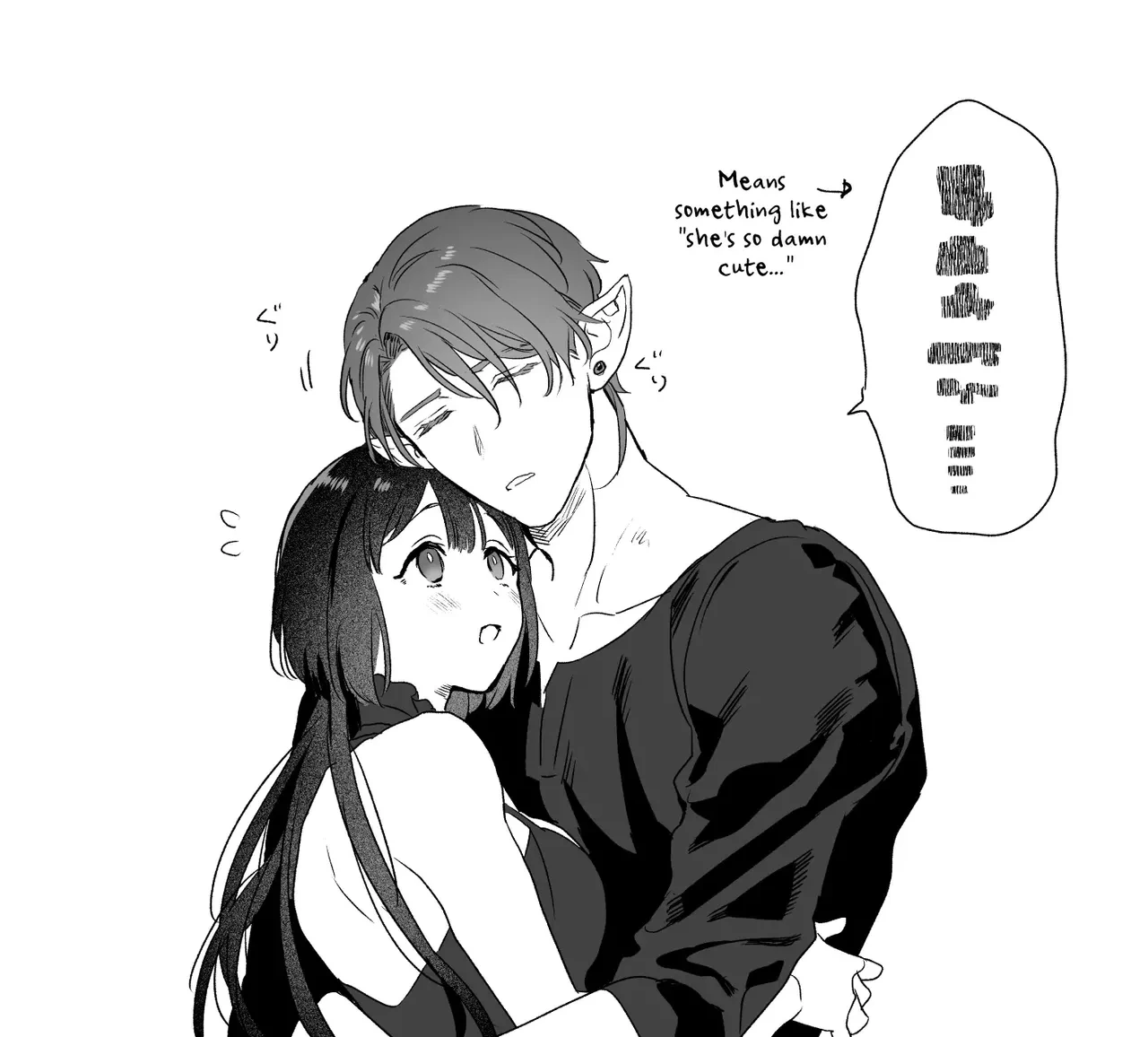 หน้า 109