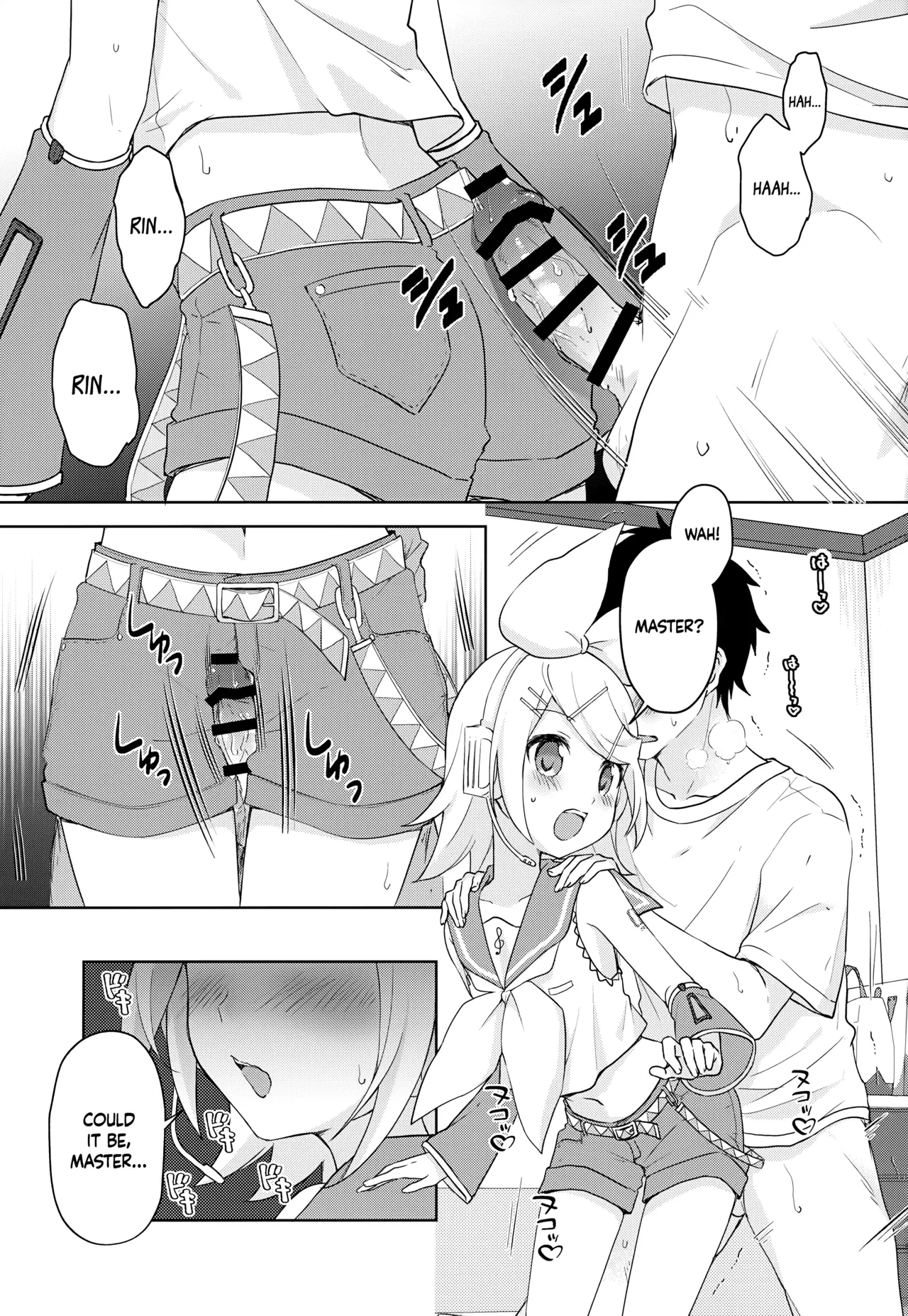 (VOCALOID STREET 08) [Midori no Kankitsuya (Sudati)] Master, Rin to ♥♥♥ Shitai no? (VOCALOID) [English] [MezuraHonyaku + yuki.]