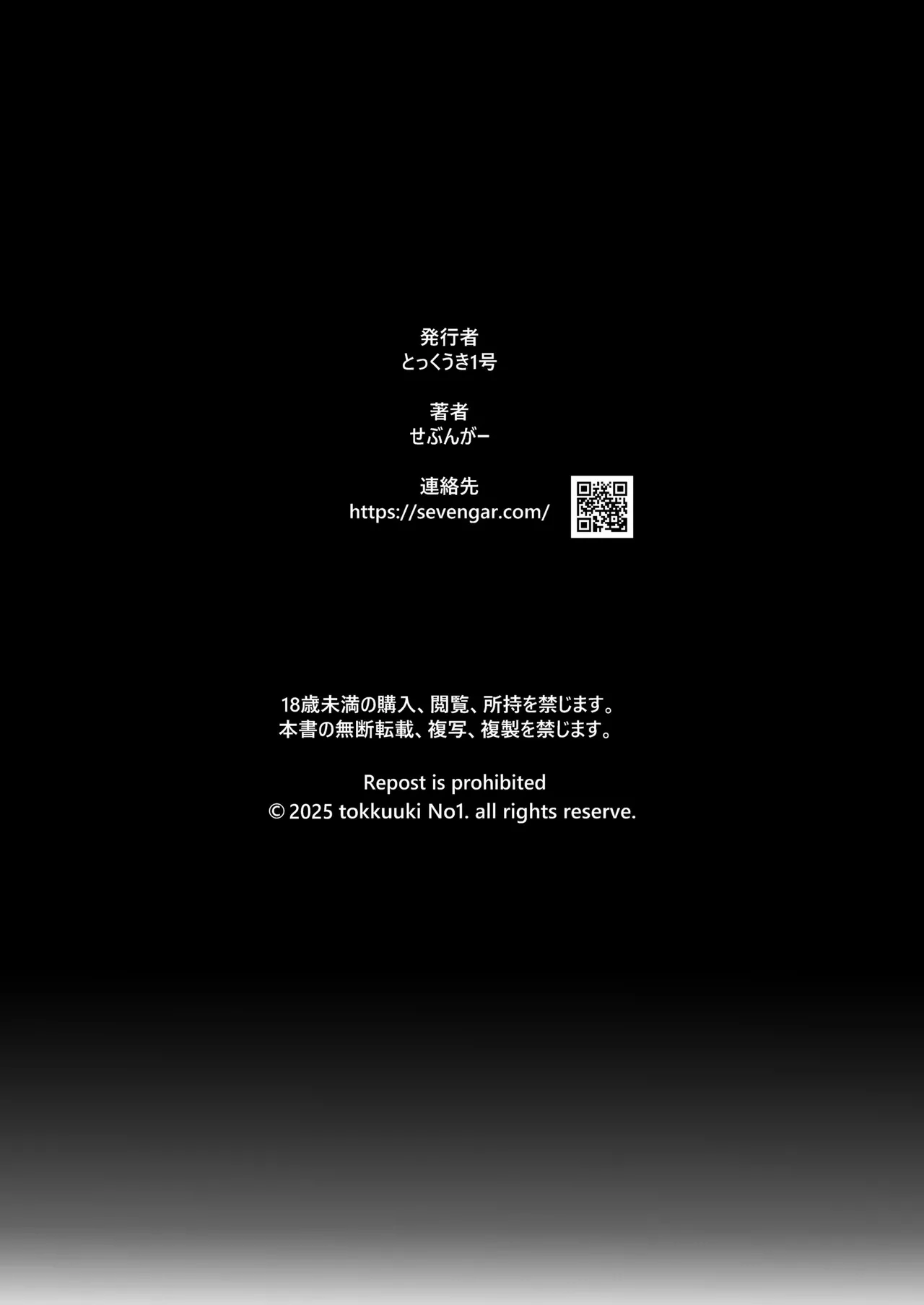 หน้า 151