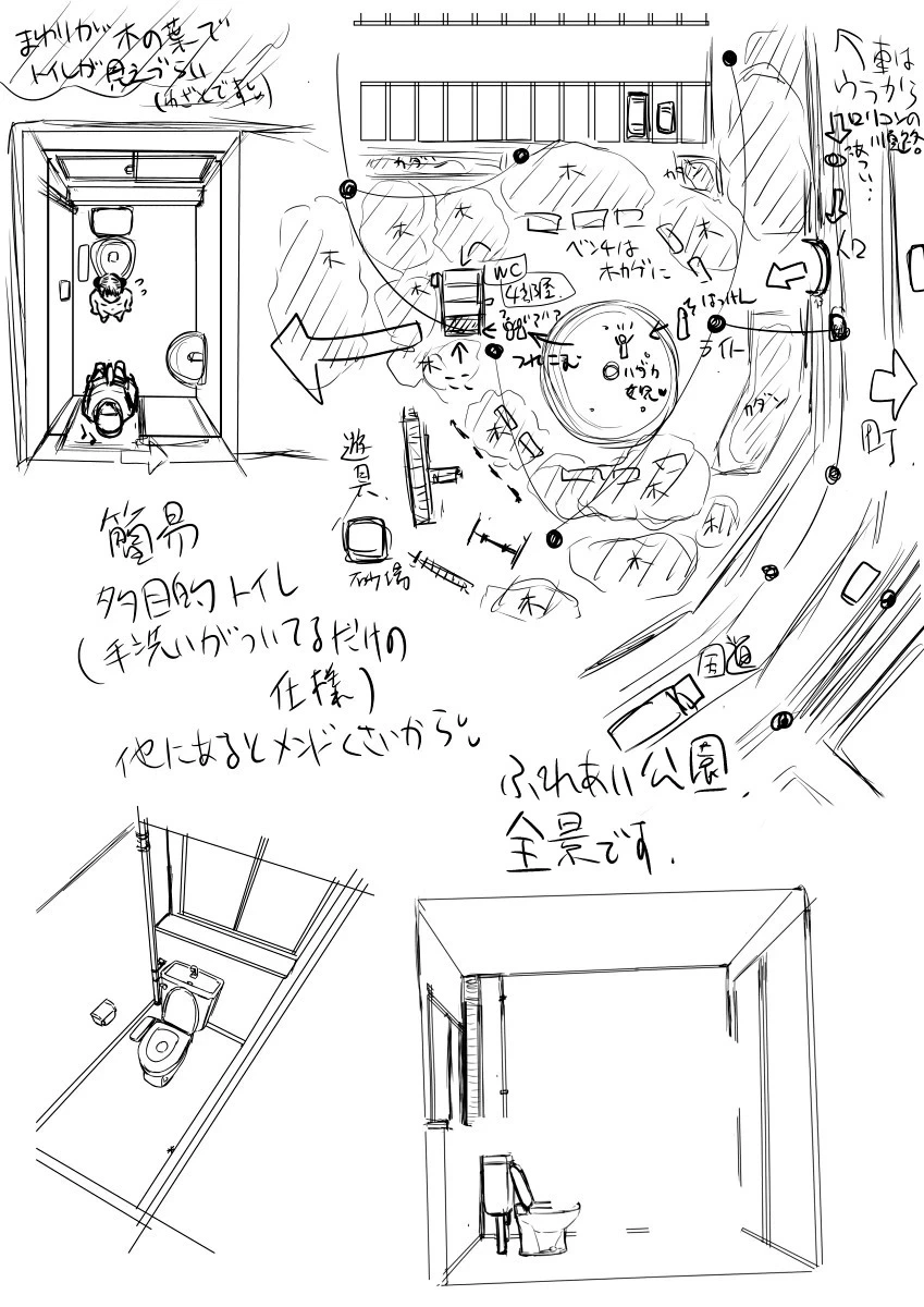 หน้า 24