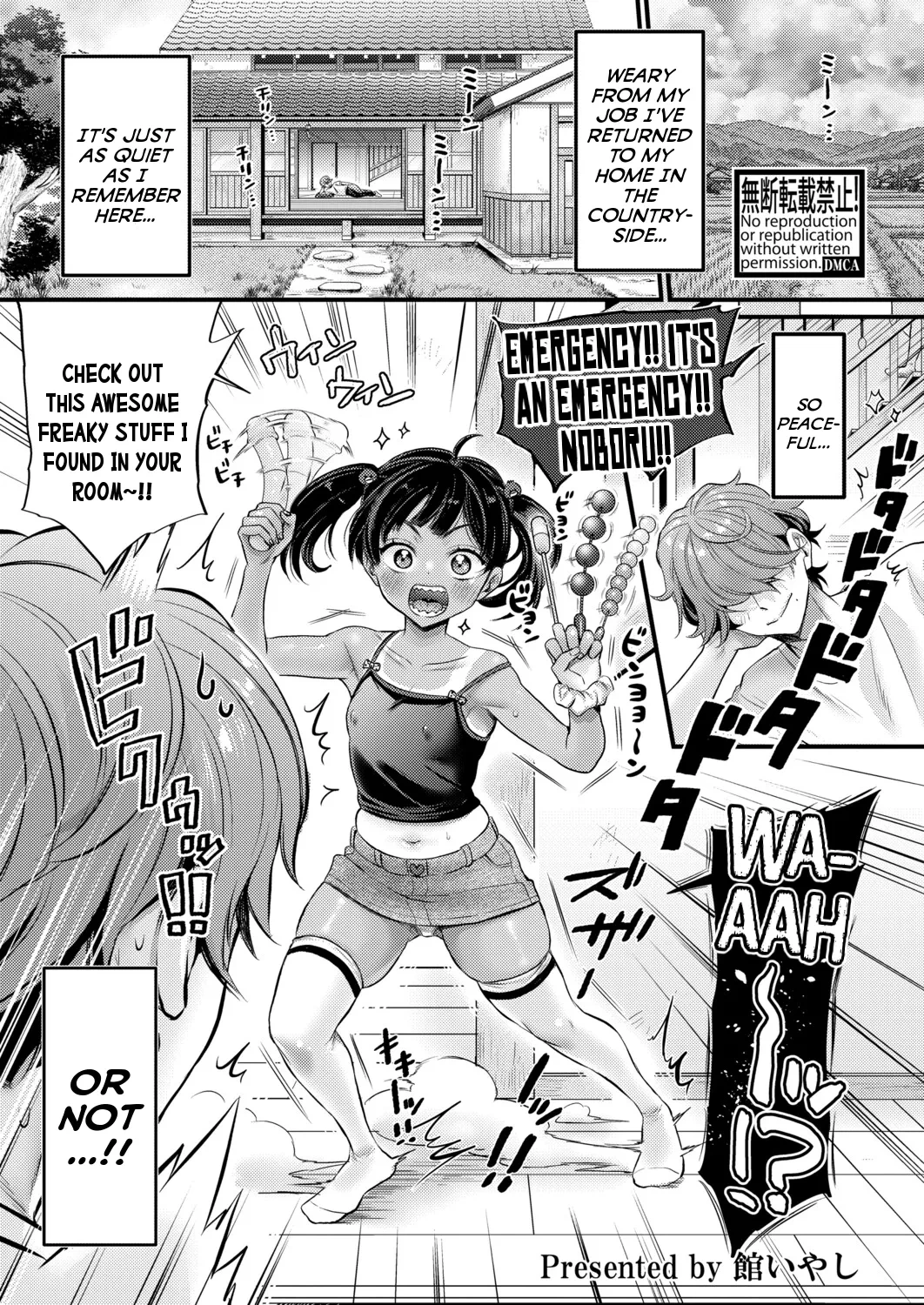 [Tachi Iyashi] AV Danyuu Inaka de Shikata-tan! | A Male Porn-Actor Who Can Only Get Hard In the Countryside! (COMIC Shingeki 2026-01) [English] {Mistvern} [Digital]