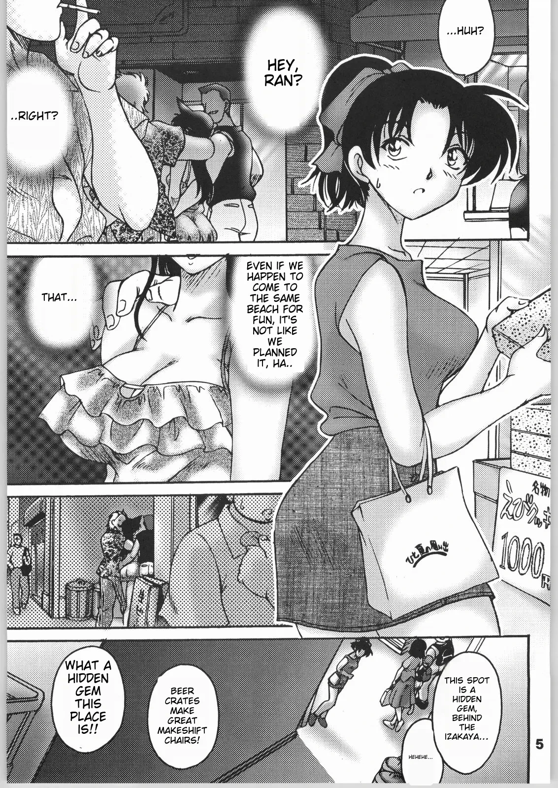 (C66) [Sunset Dreamer (Chachaki Noriyuki)] Strange friends～Peep & Deep inside～ (Detective Conan) [English]