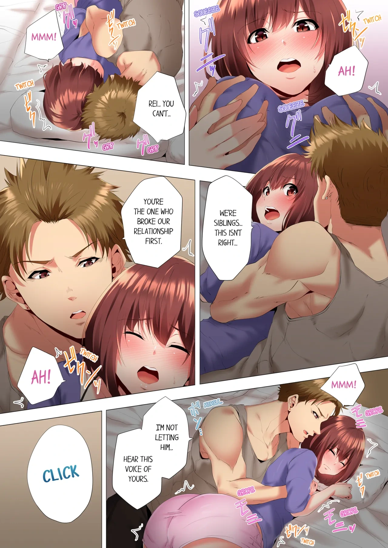 หน้า 15