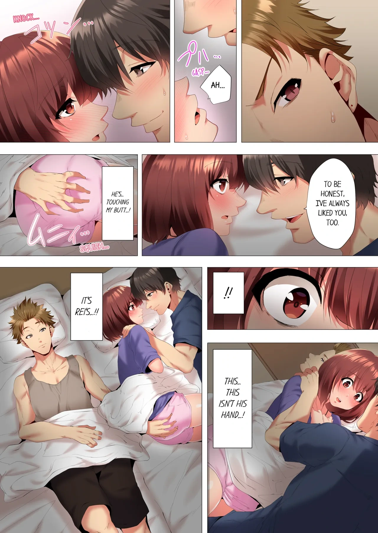 หน้า 18