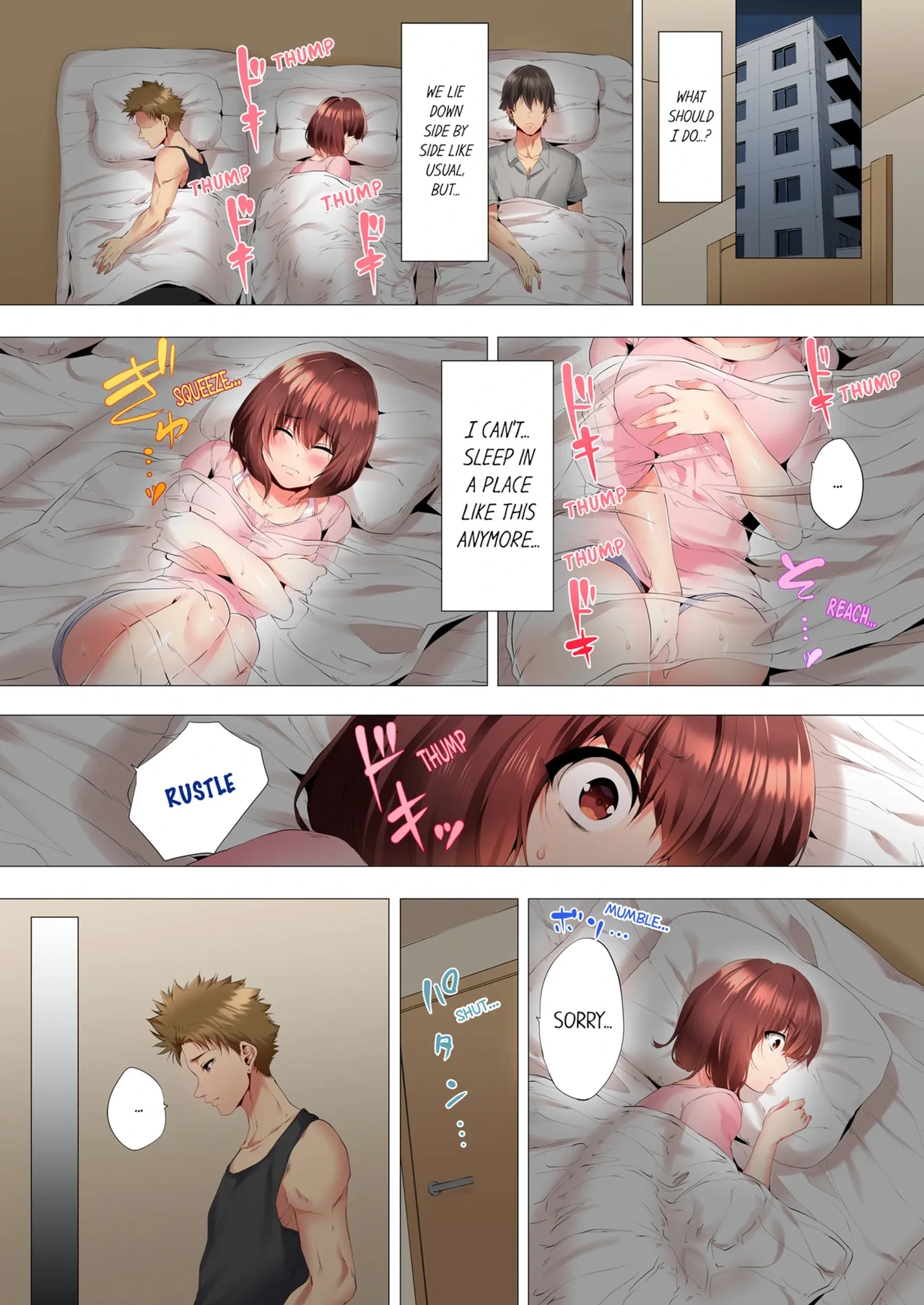 หน้า 51