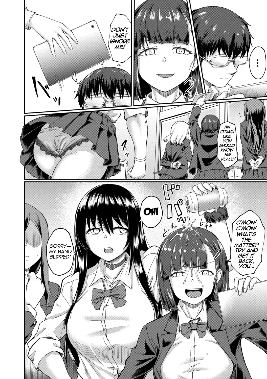 [Hirano Kawajuu] KEIKEI | GLARING (Seiteki Doui Nashi [Digital]) [English] [menospeaknihongo]
