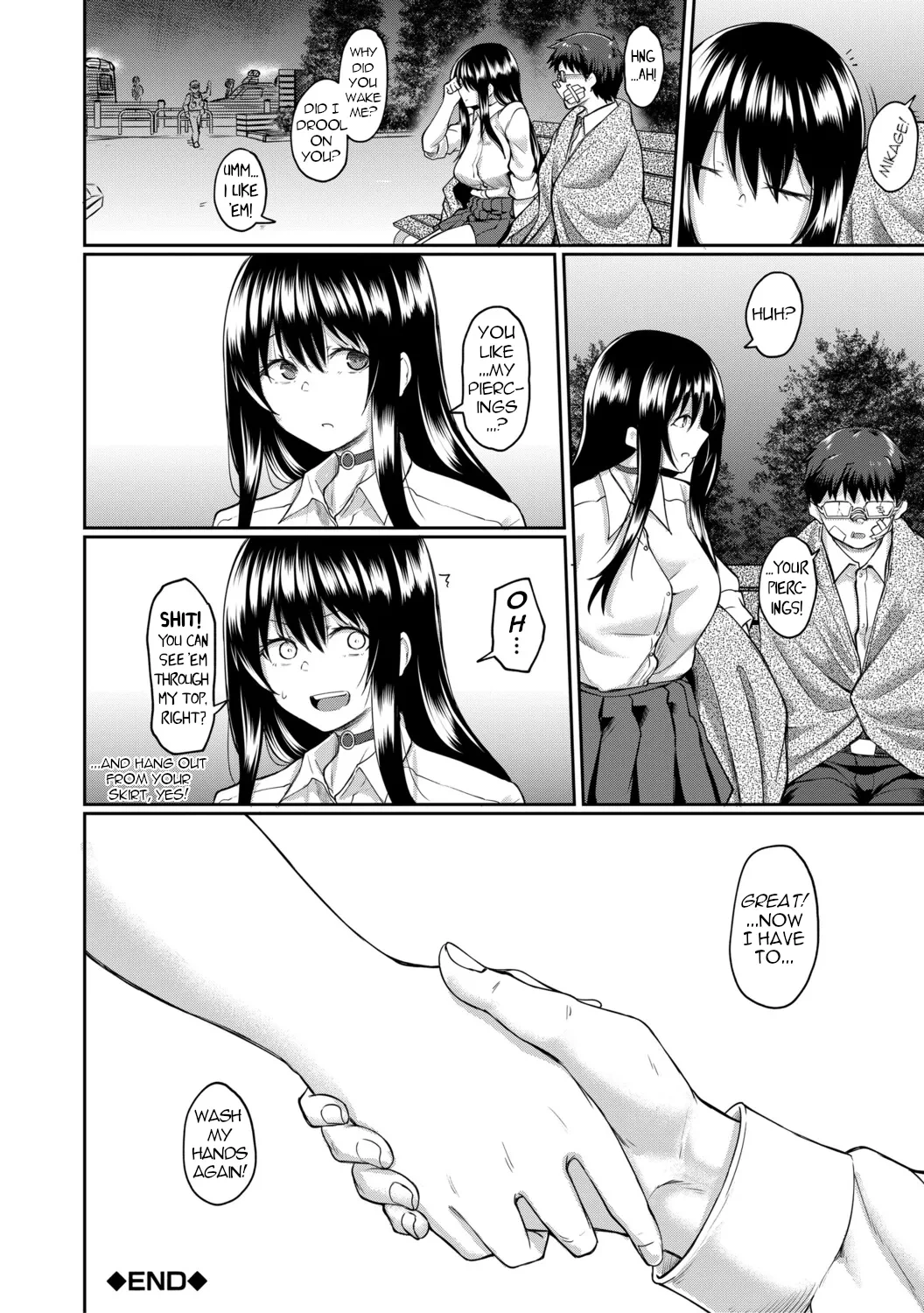 หน้า 53