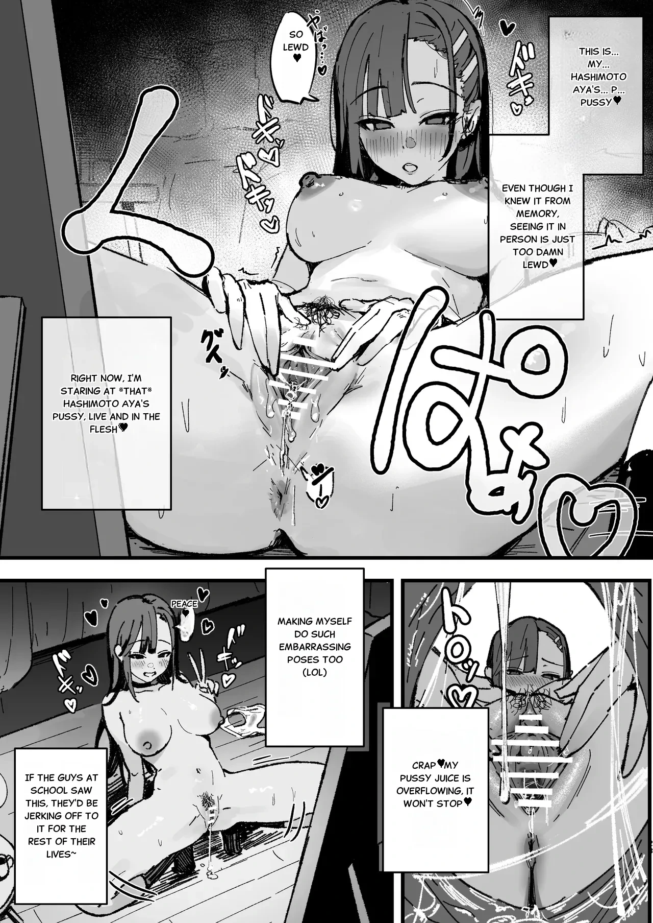 หน้า 22