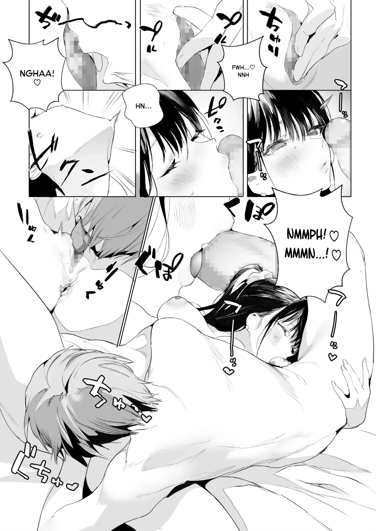 หน้า 22