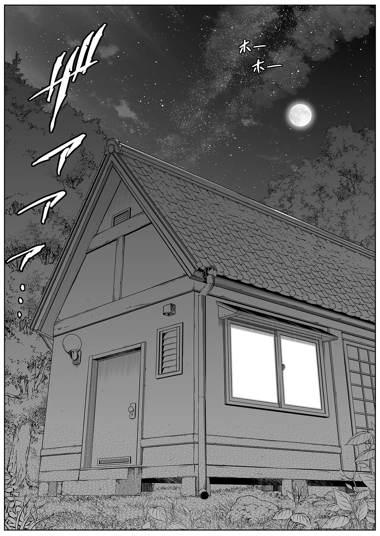 หน้า 156