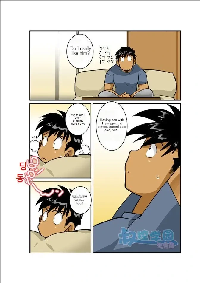 หน้า 21