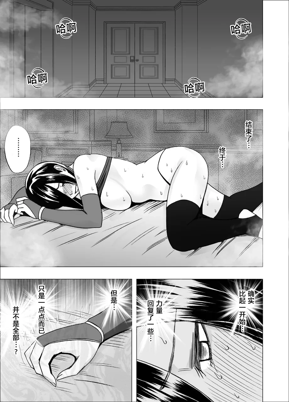 หน้า 52