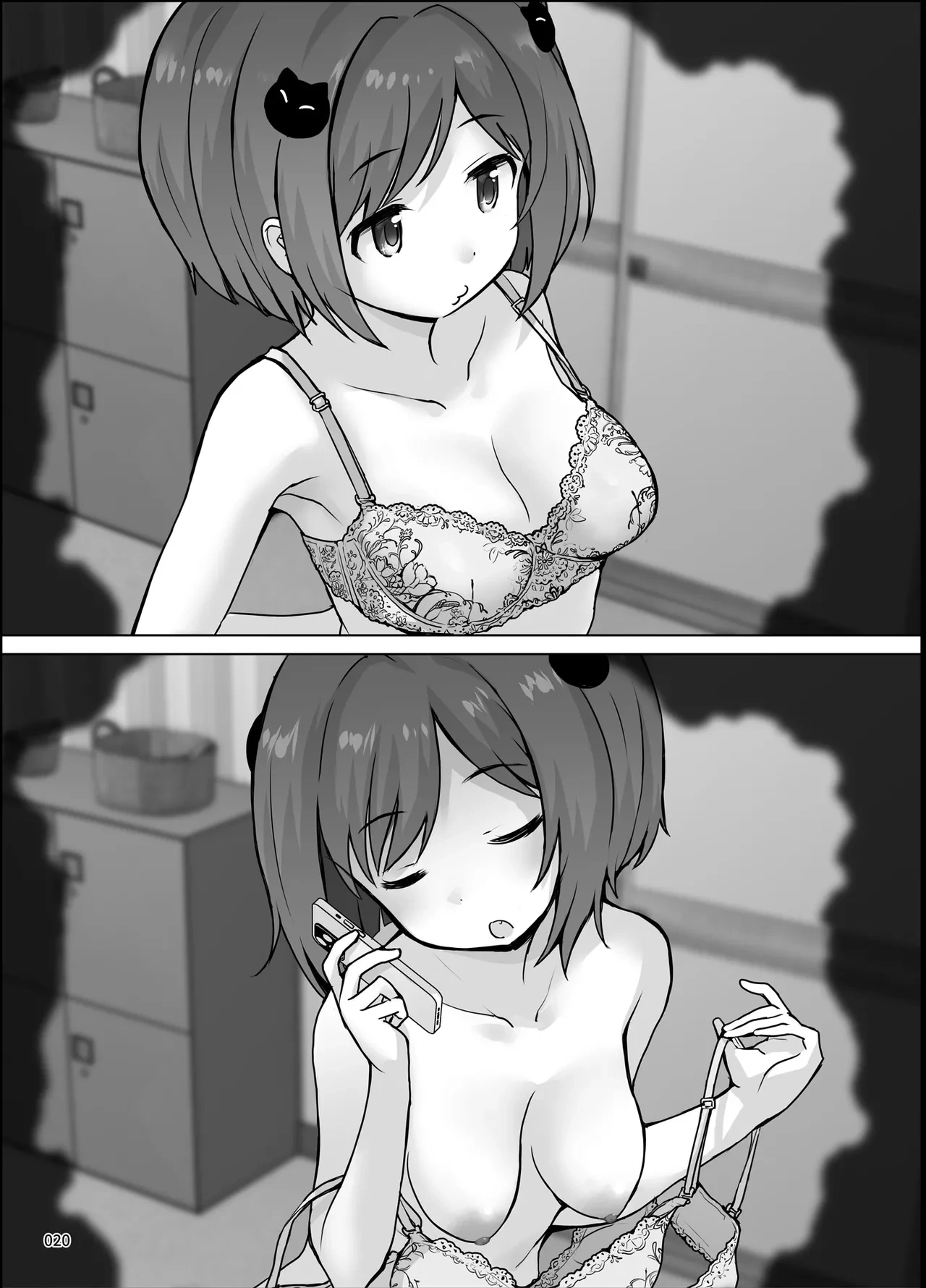 หน้า 19