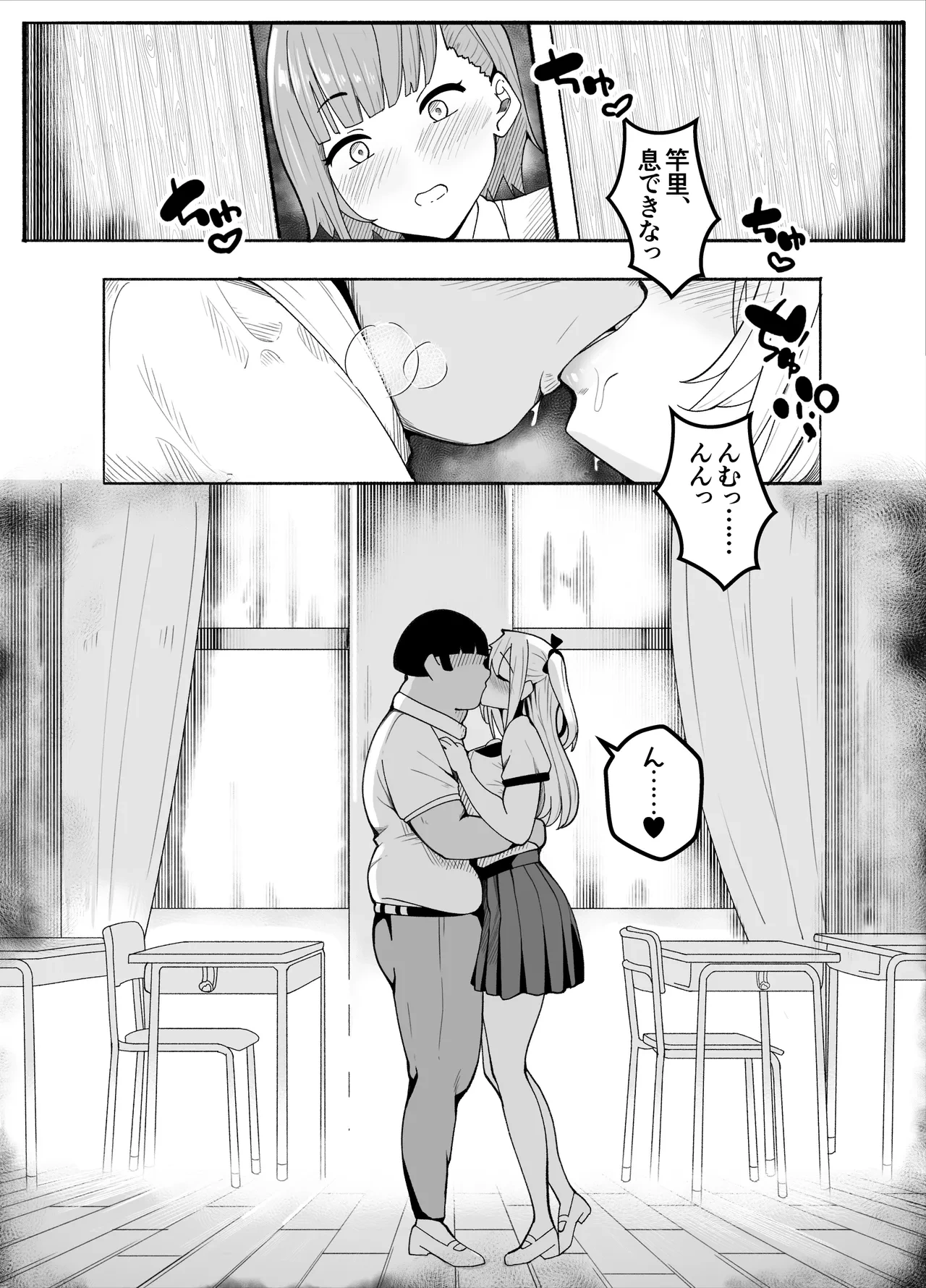 หน้า 30