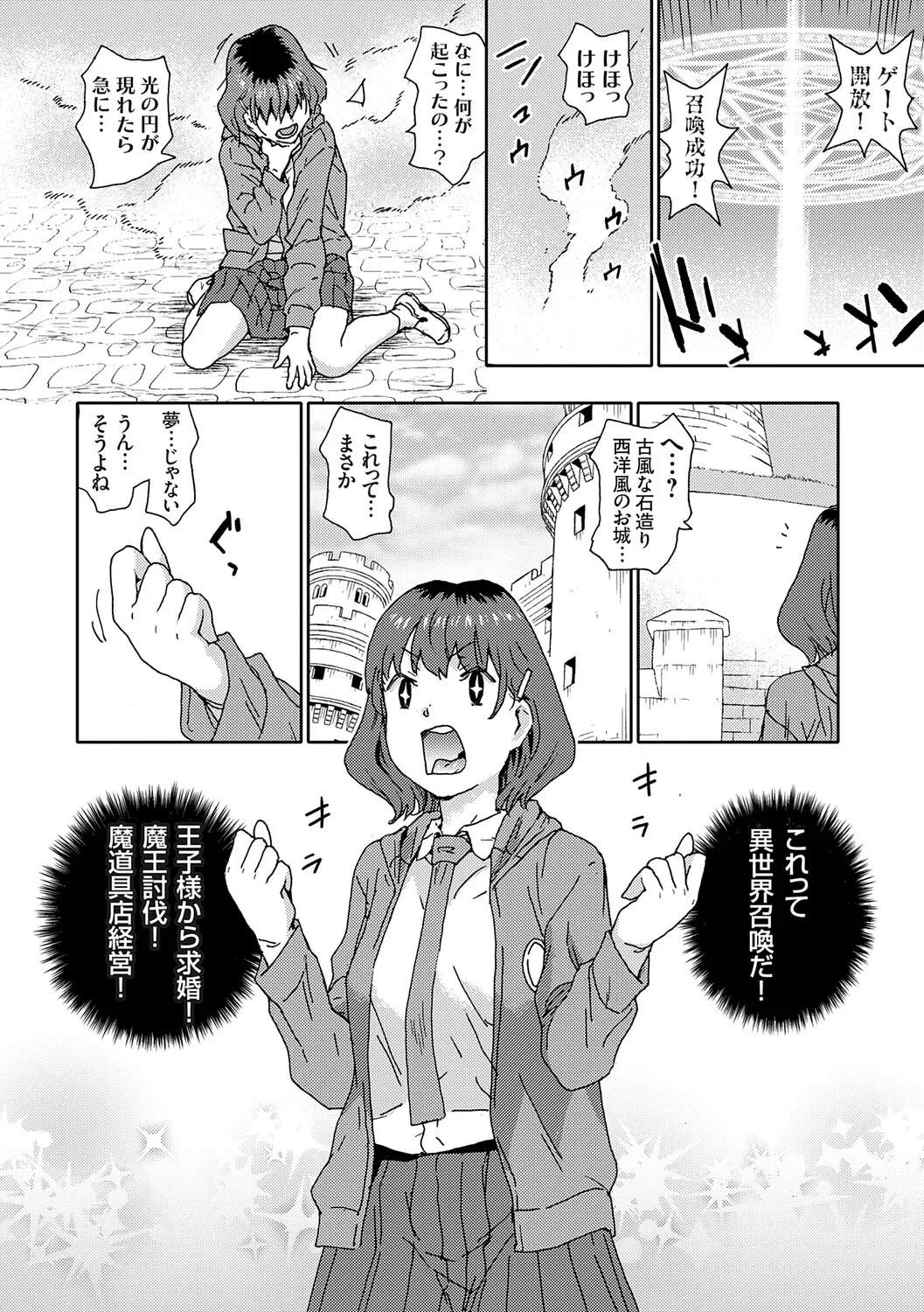หน้า 43