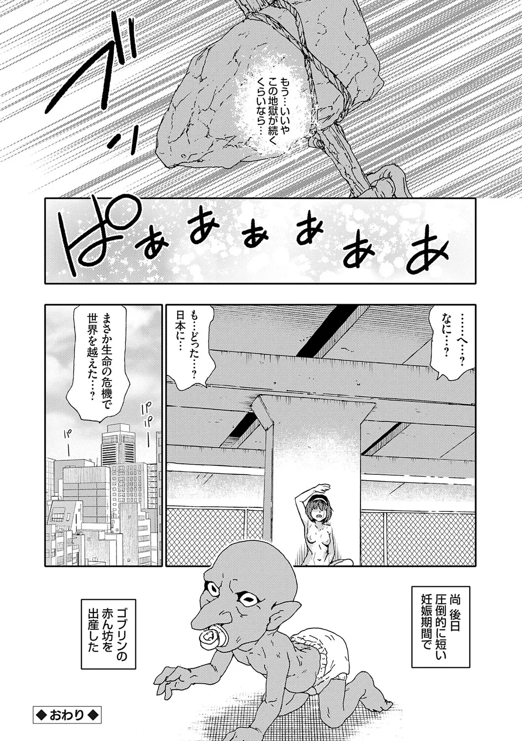 หน้า 129