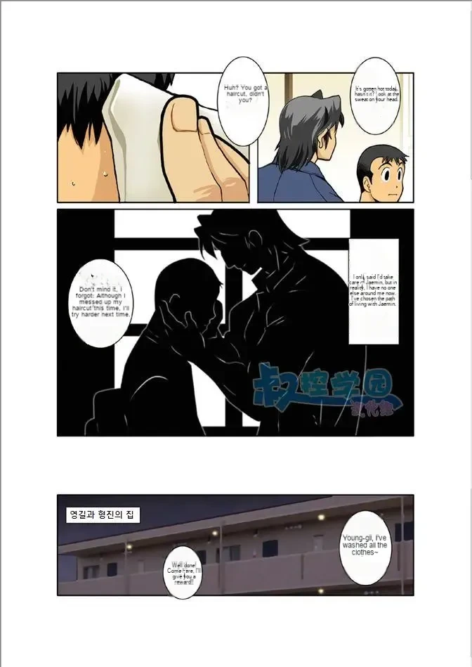 หน้า 9