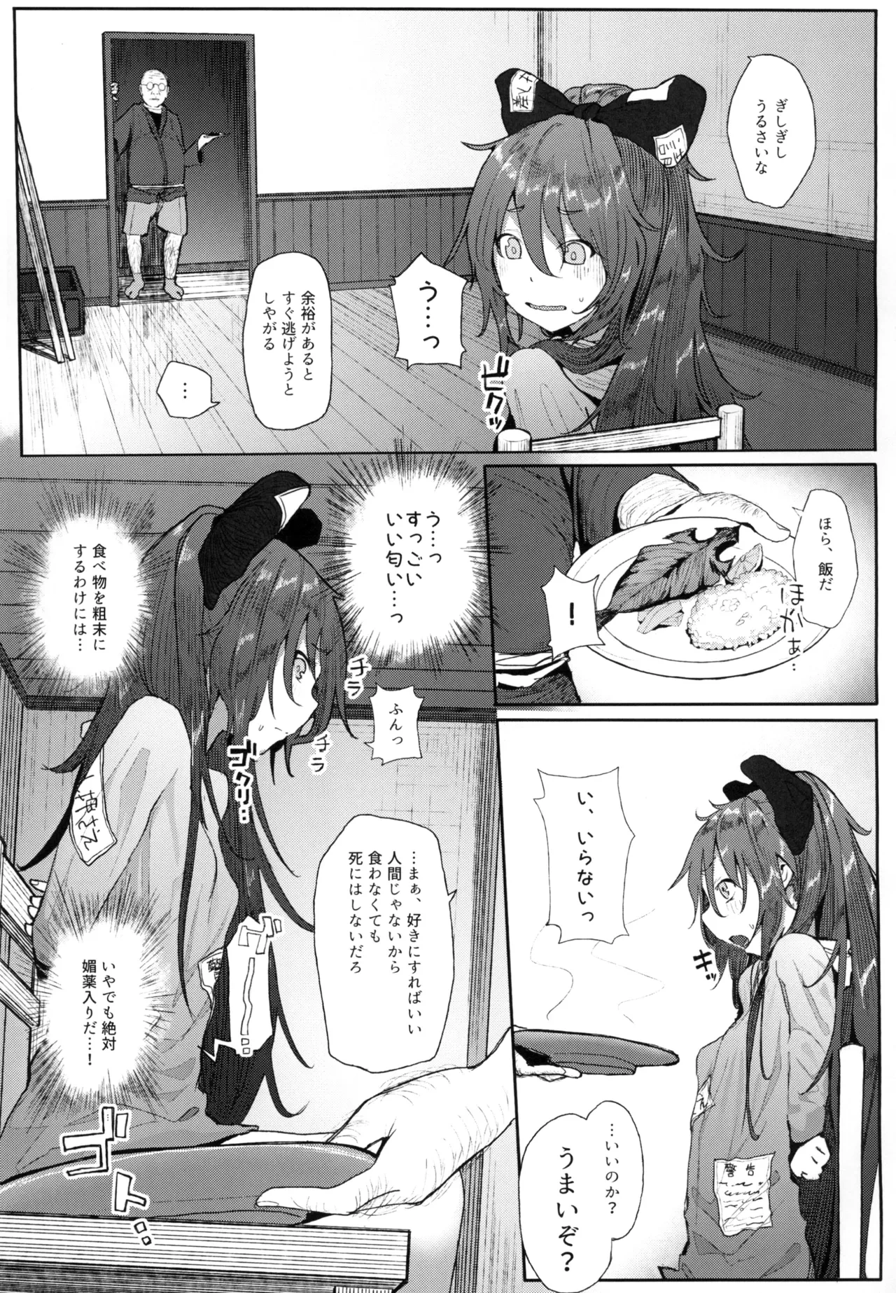 หน้า 126