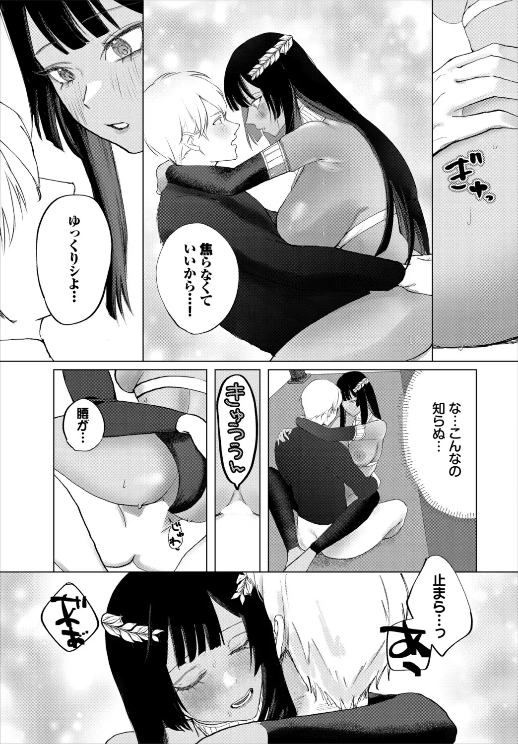 หน้า 224