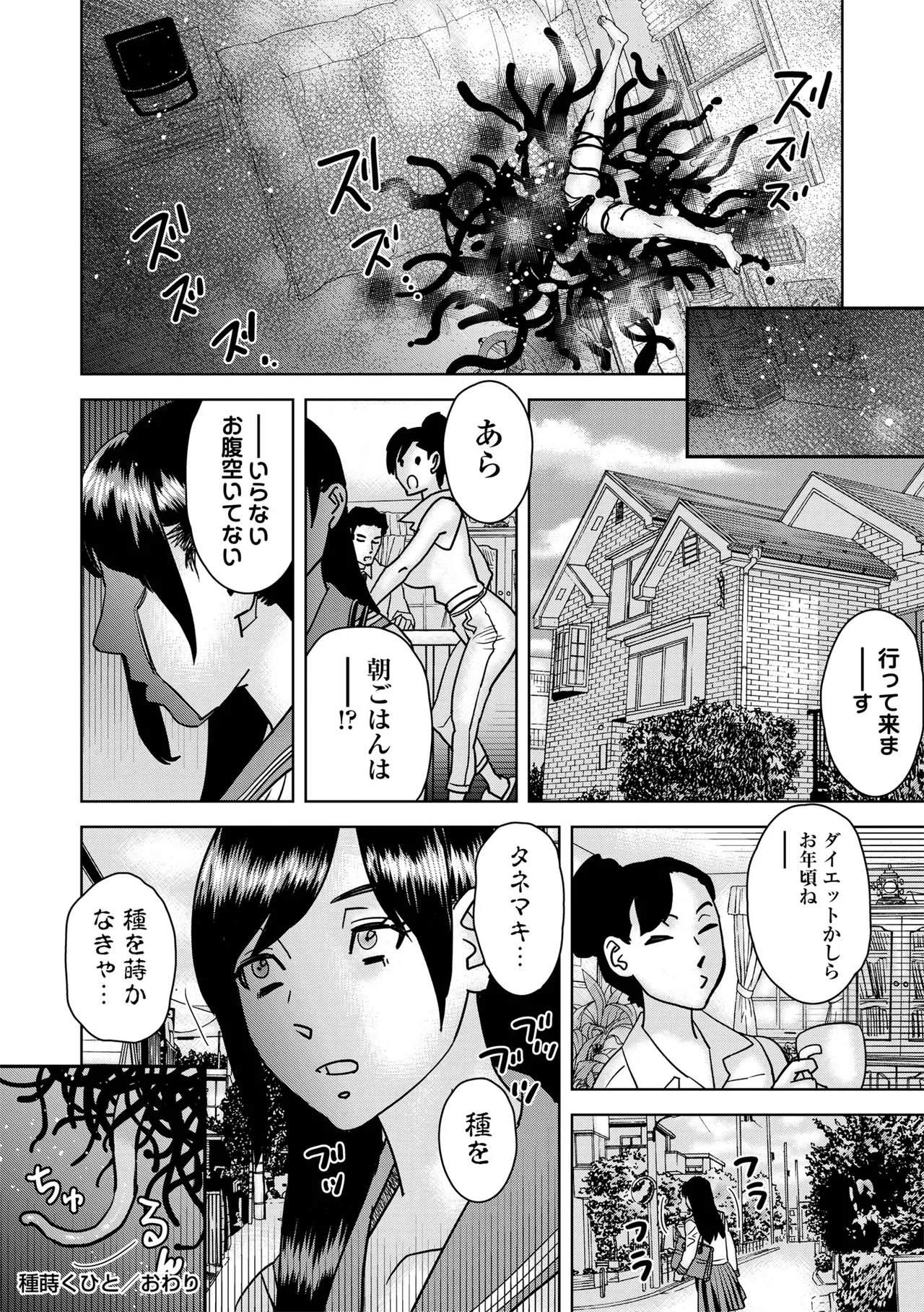 หน้า 118