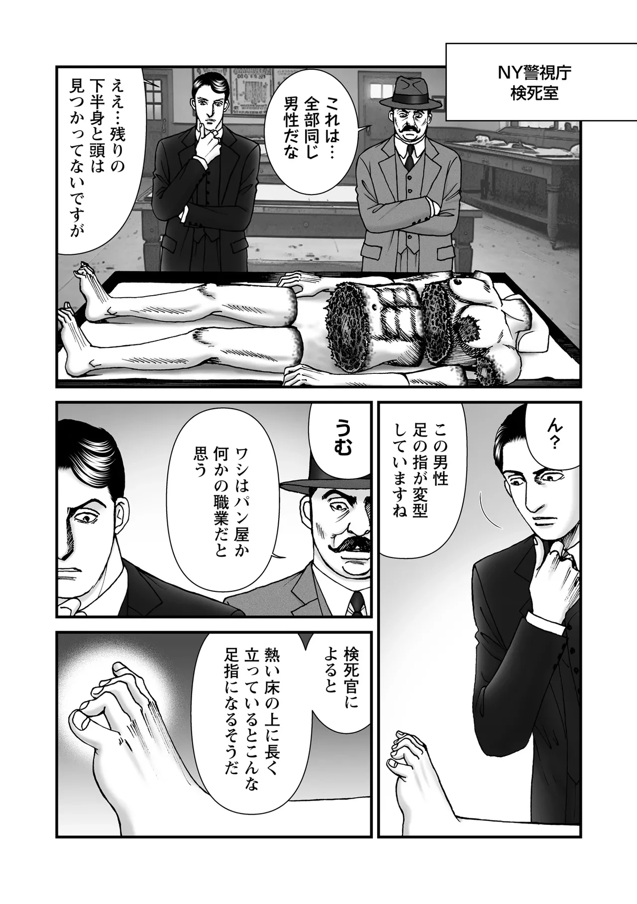 หน้า 135