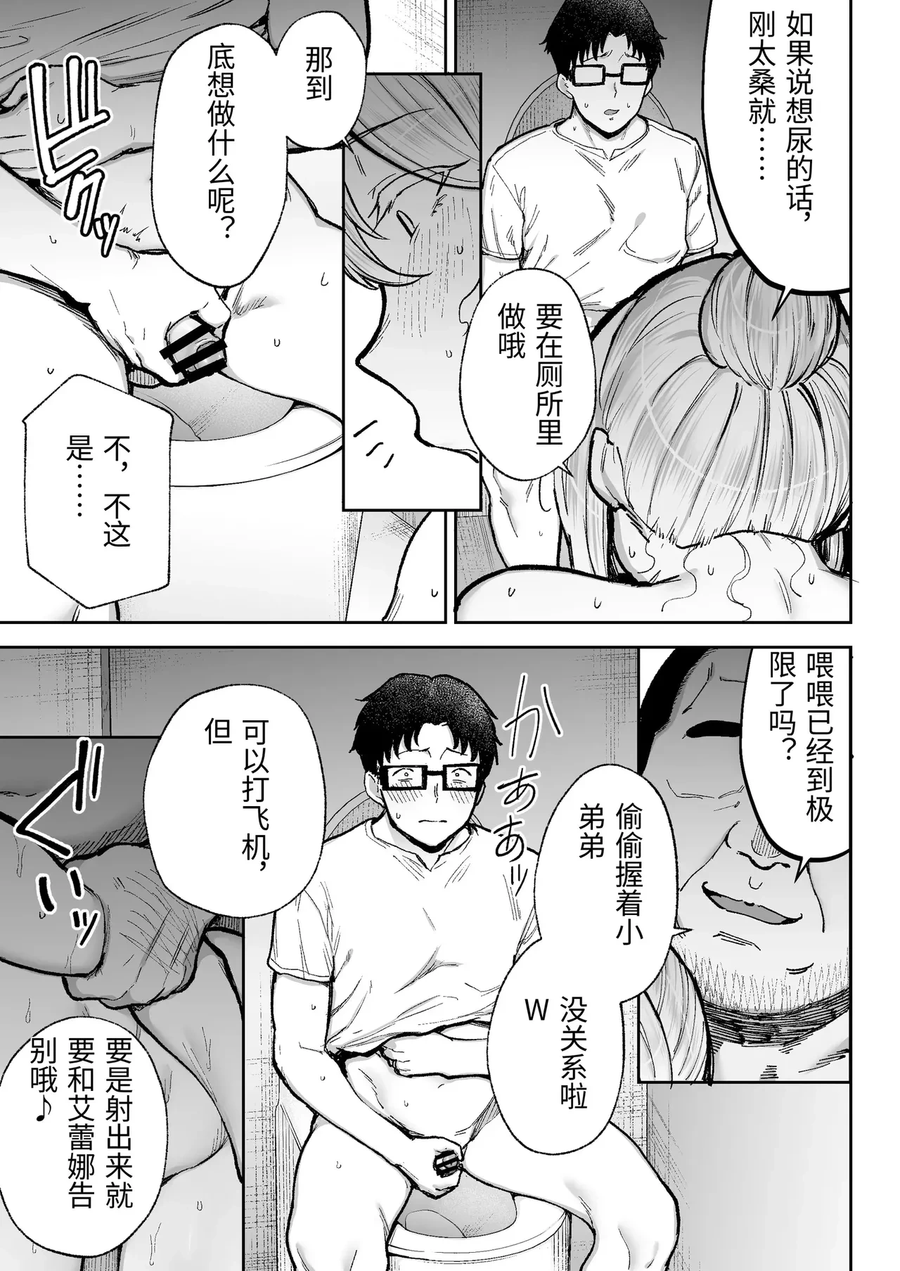 หน้า 40