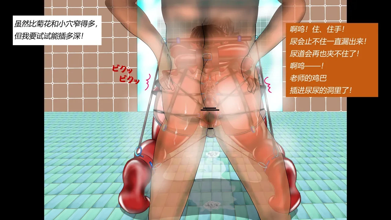 หน้า 60