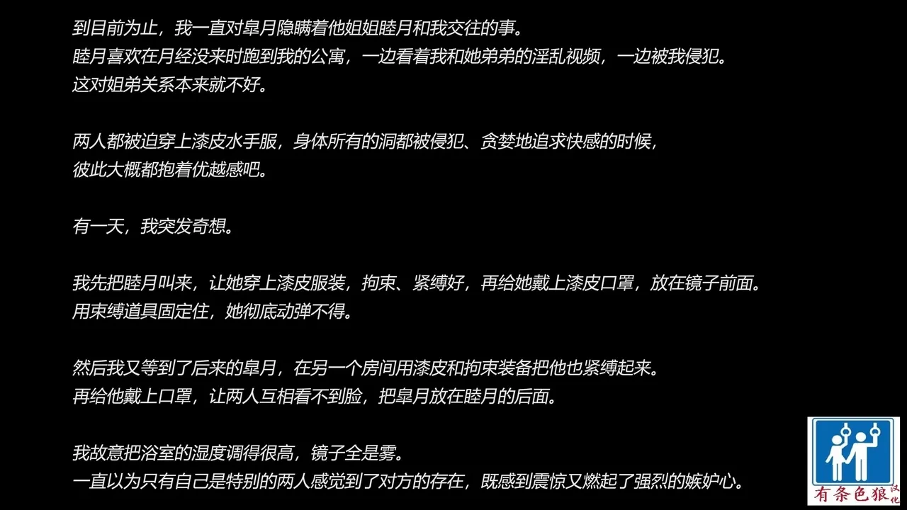 หน้า 65