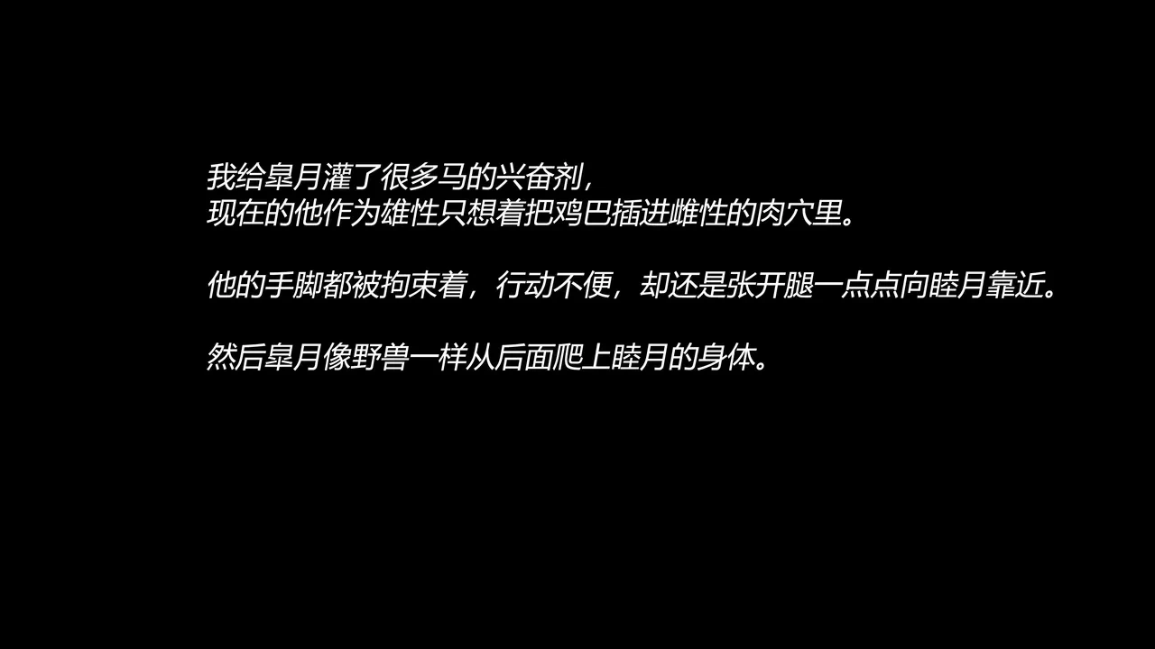 หน้า 80