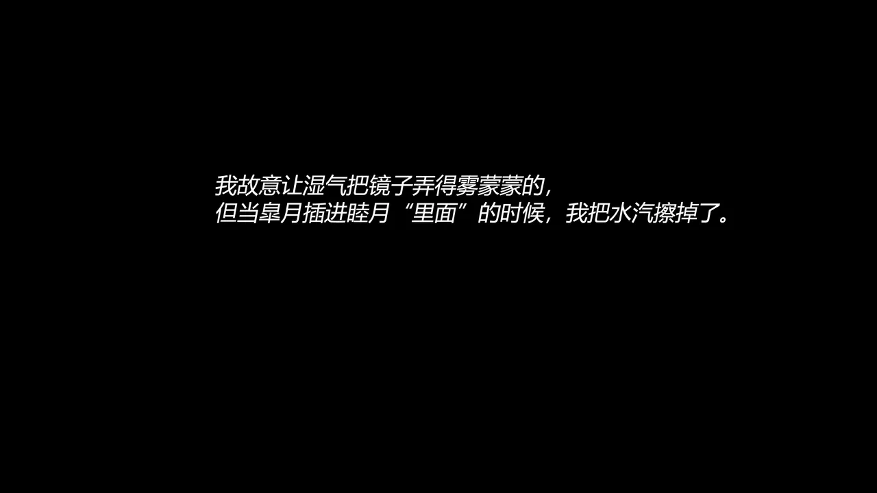 หน้า 90
