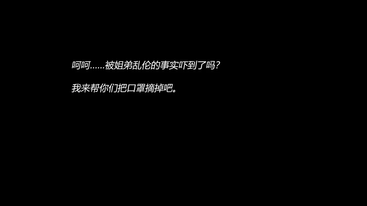 หน้า 105