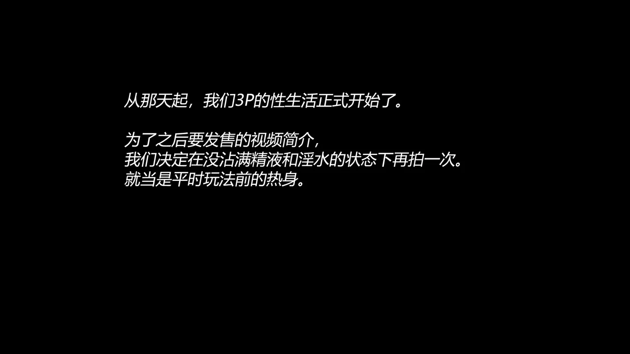 หน้า 117