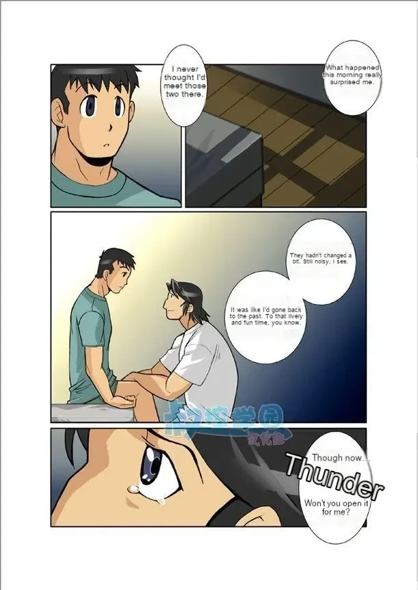 หน้า 24