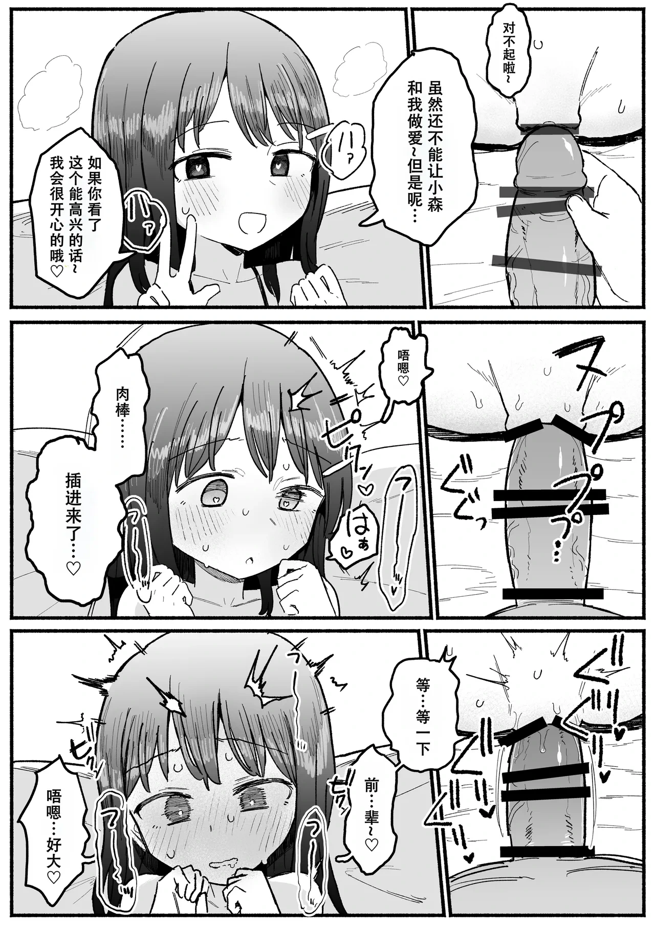 หน้า 41