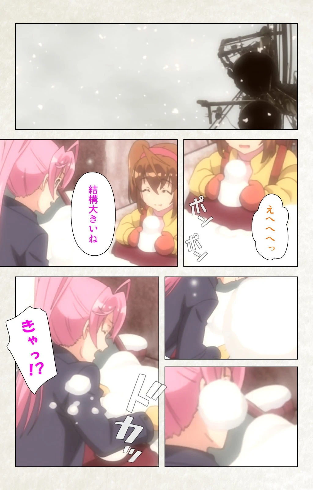 หน้า 9