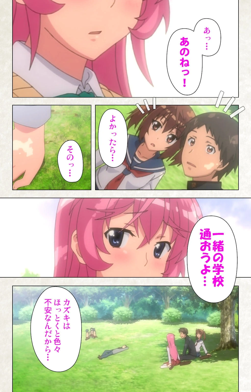 หน้า 15