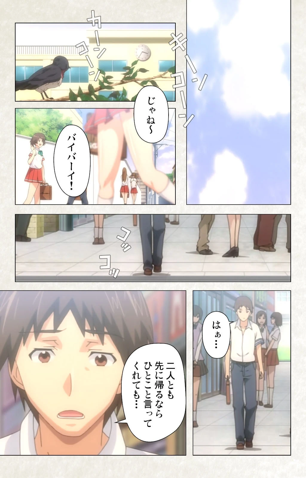หน้า 36