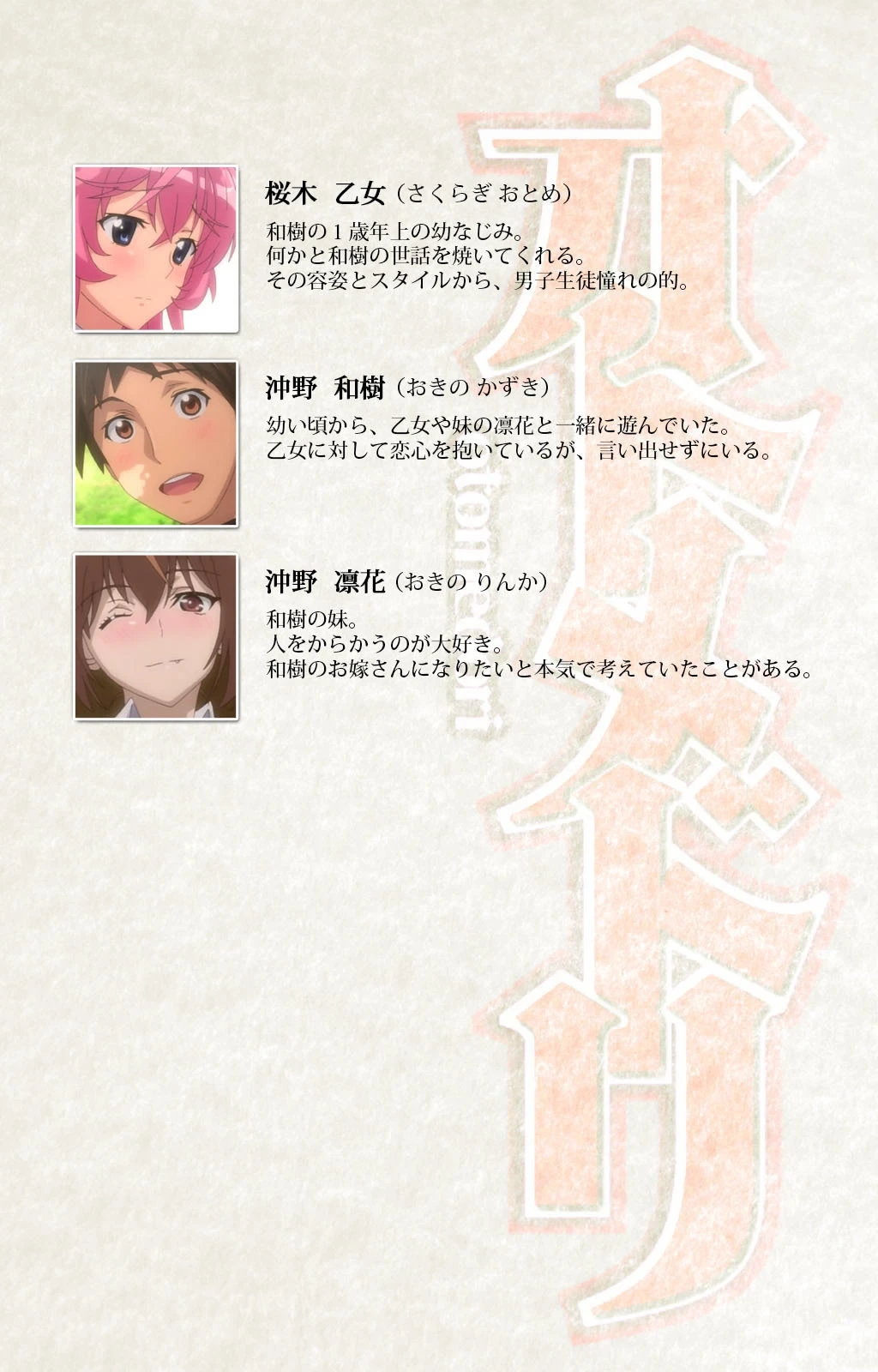 หน้า 64