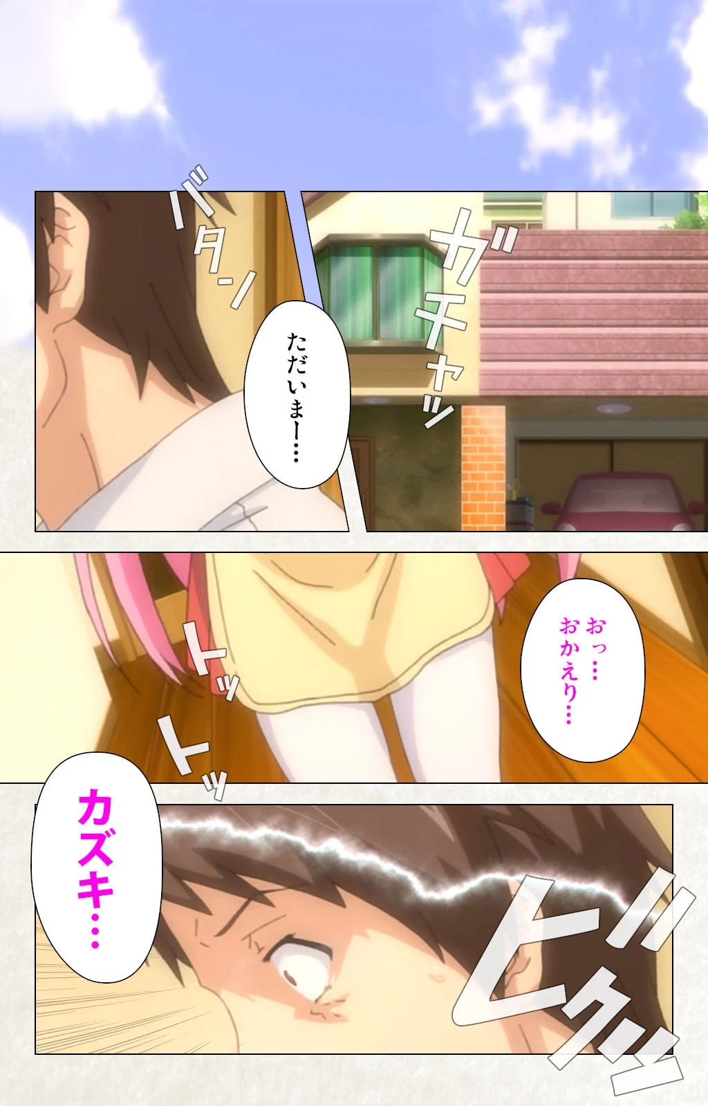 หน้า 114