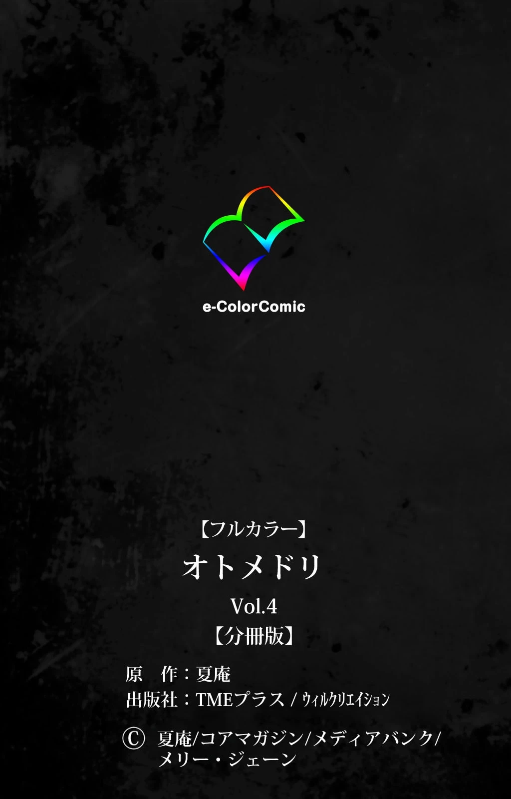 หน้า 252