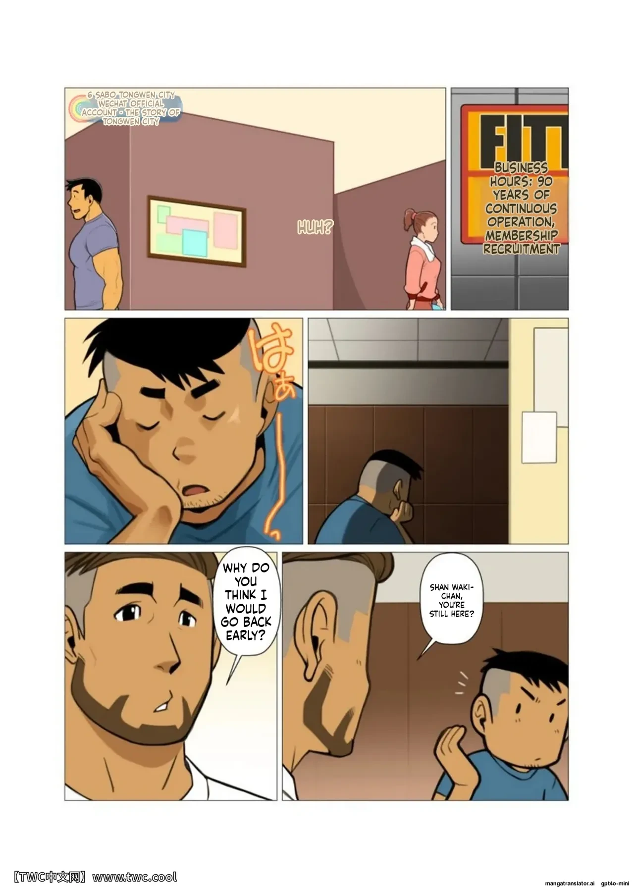 1Room