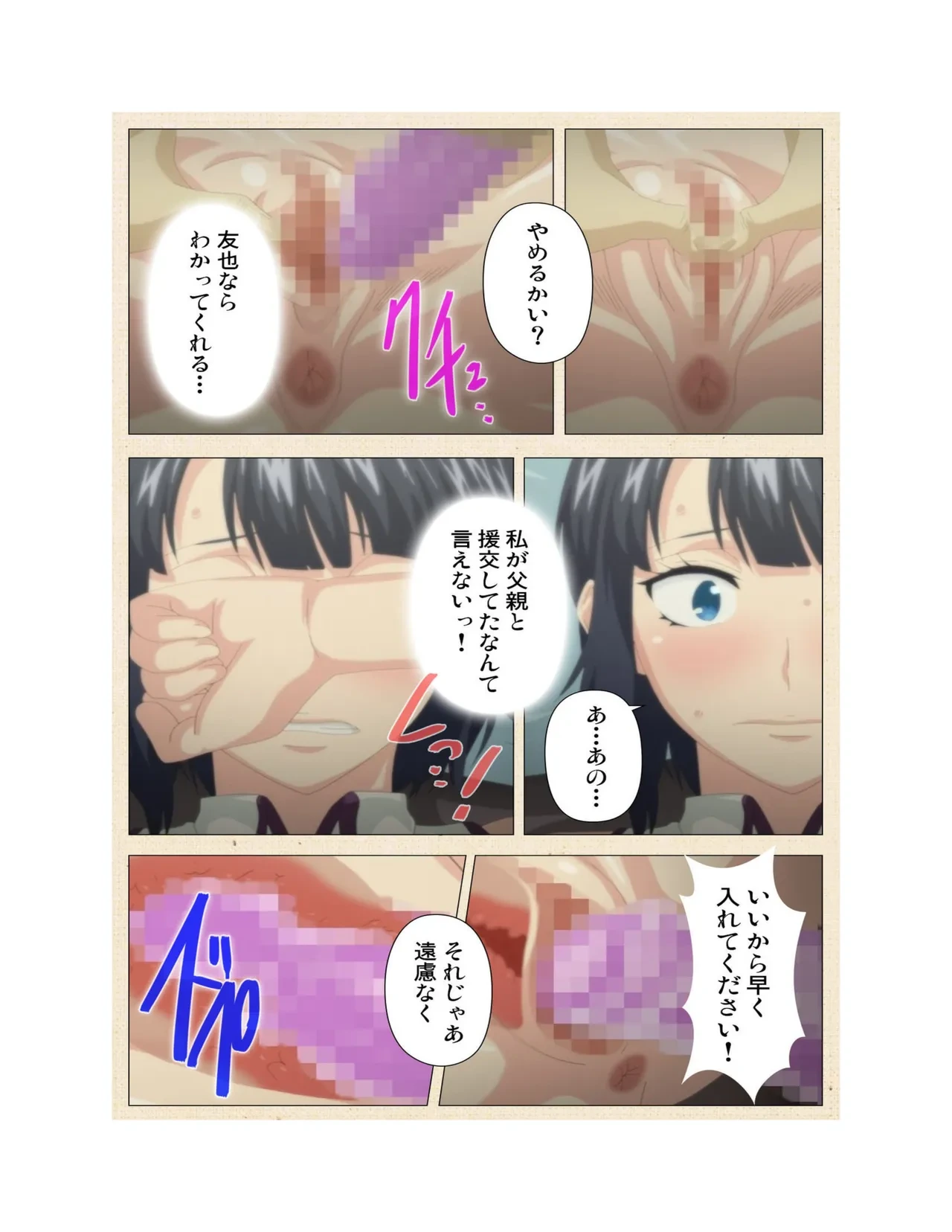 หน้า 46