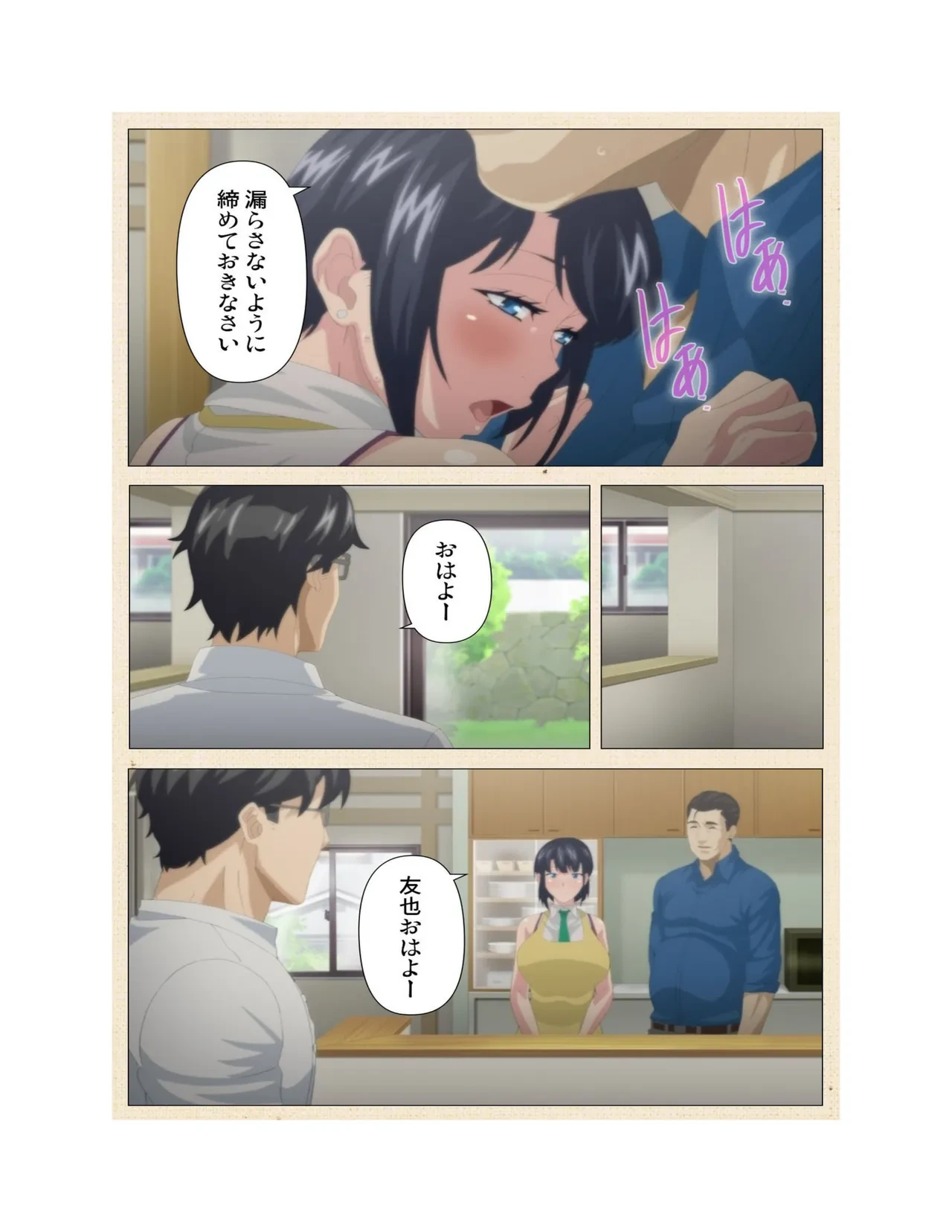 หน้า 116