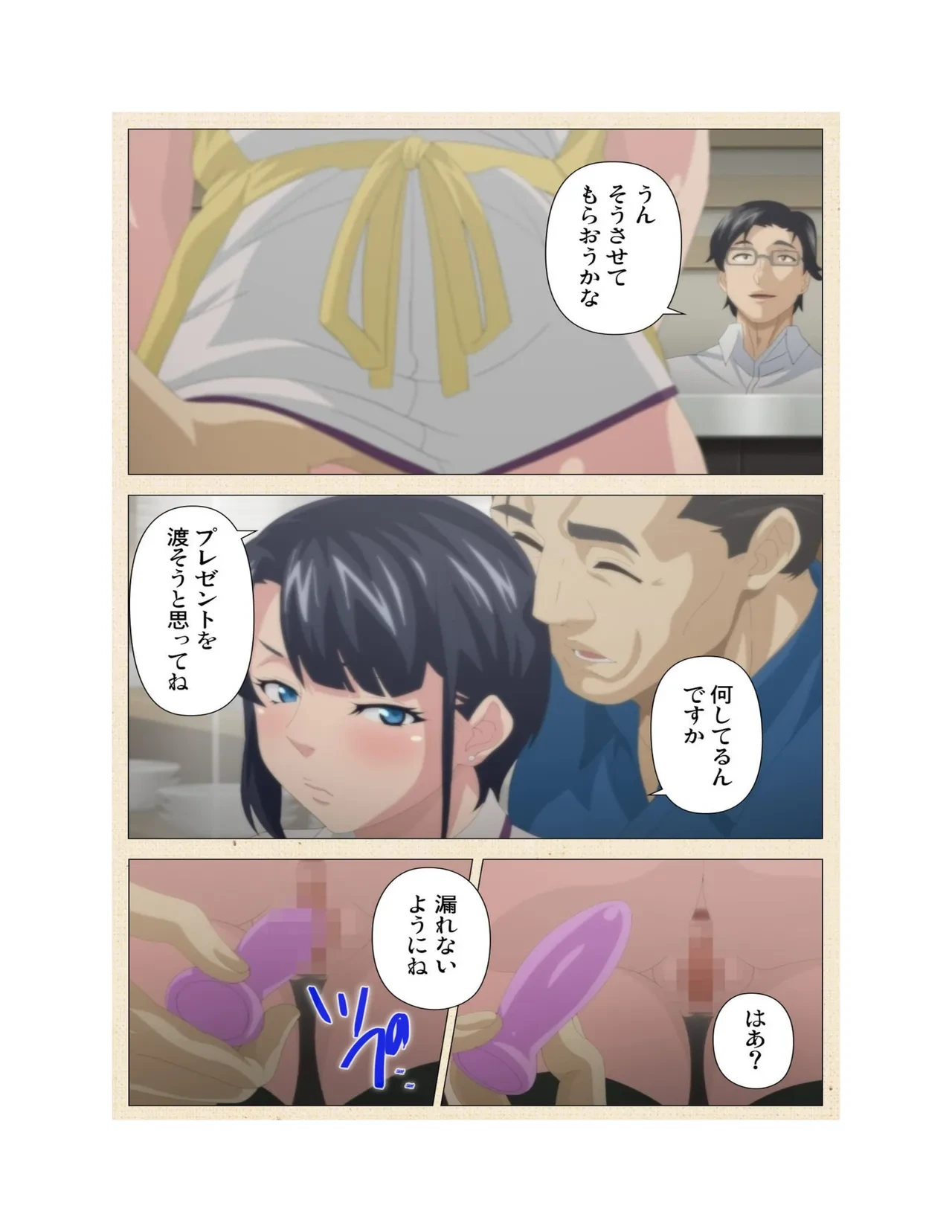 หน้า 118